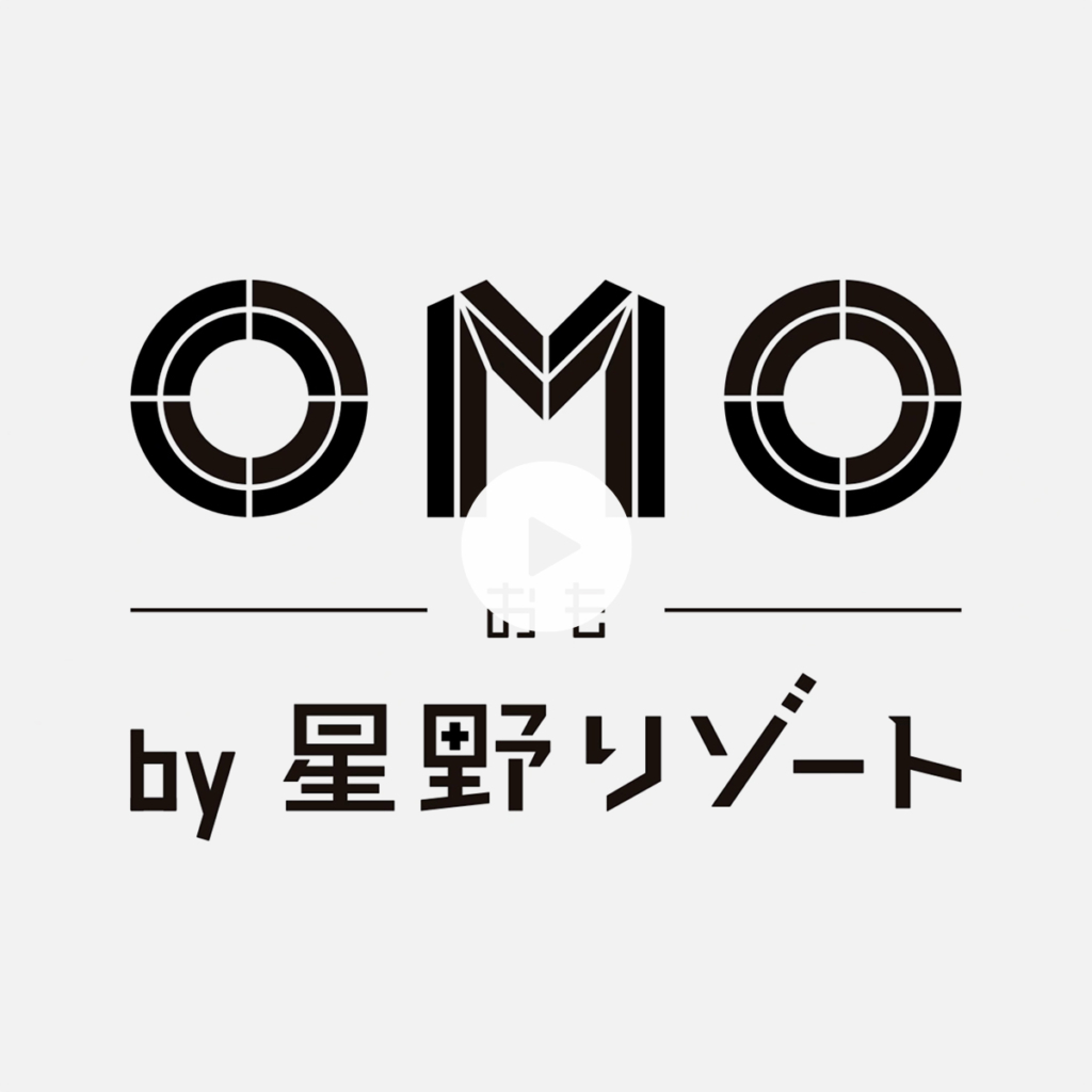 星野リゾート様　OMO モーションロゴ